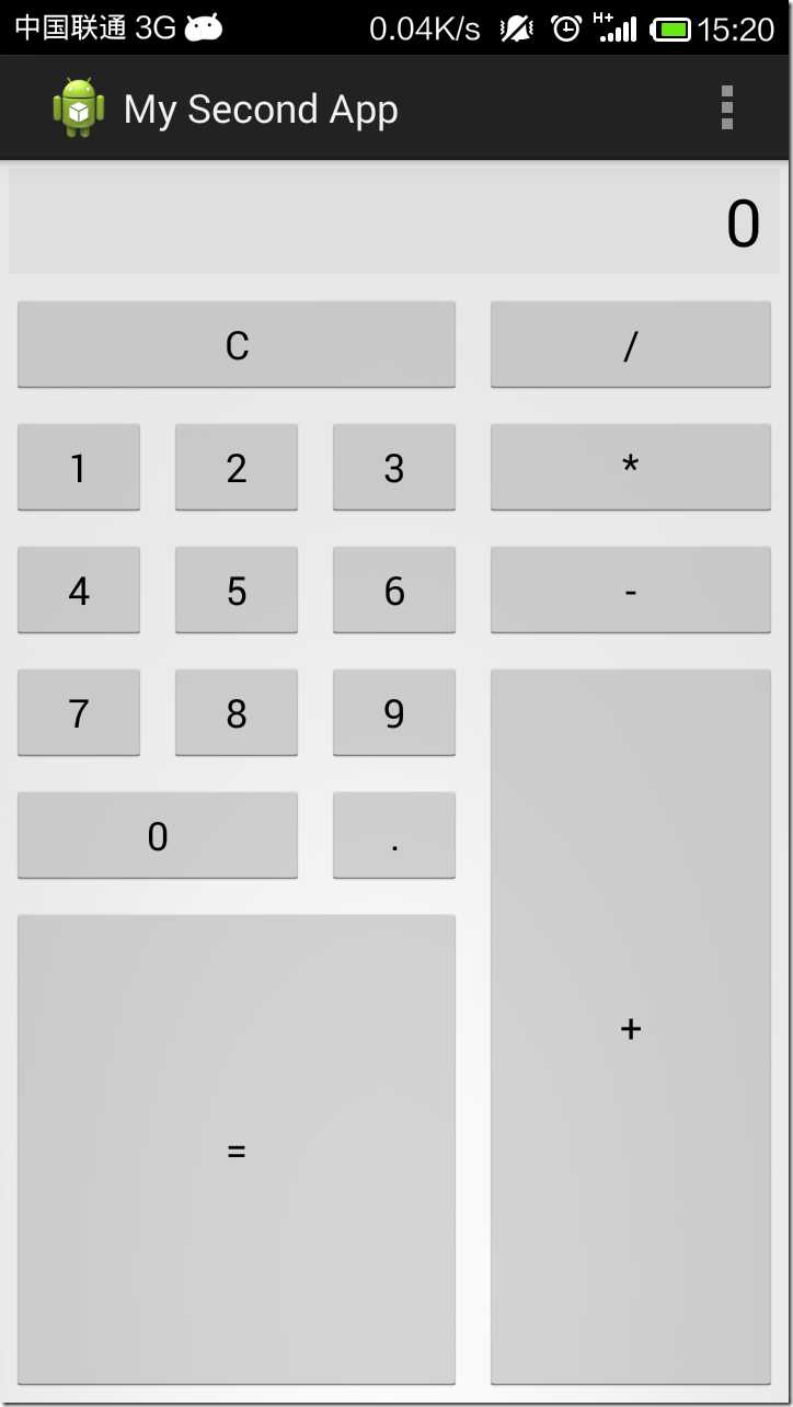 Screenshot_2014-12-05-15-20-48