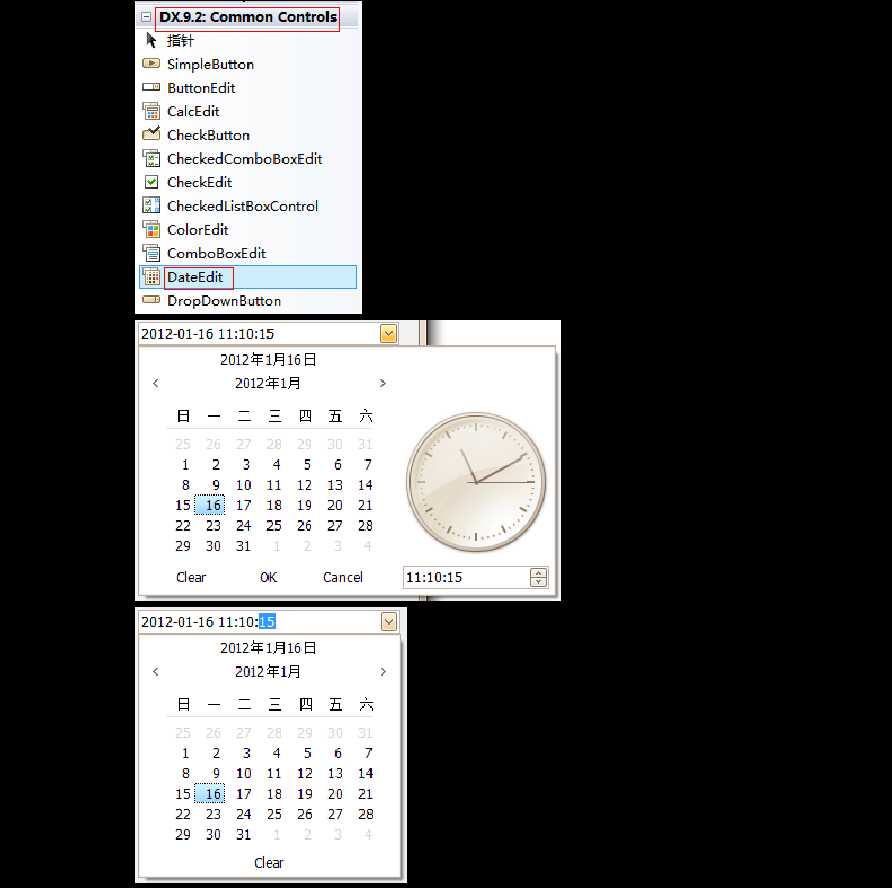 bubuko.com,布布扣