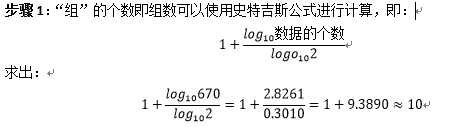 bubuko.com,布布扣