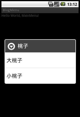 技术分享