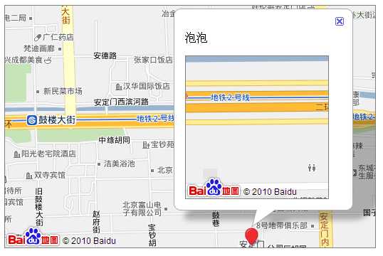 技术分享