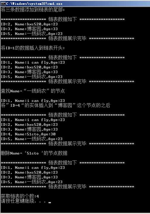 技术分享