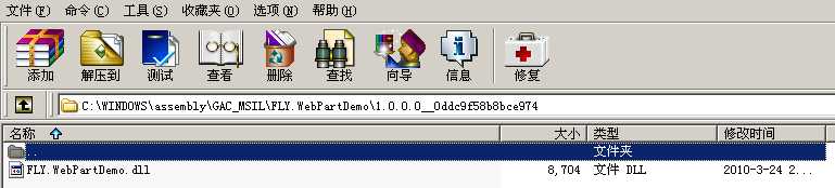 技术分享
