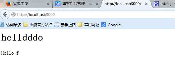技术分享