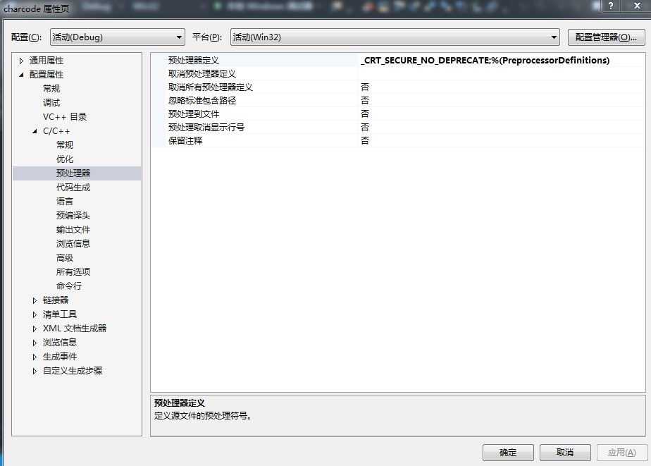 demo1