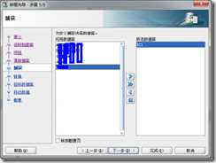 22c3d46a-c44b-41d1-8956-93630760d60e