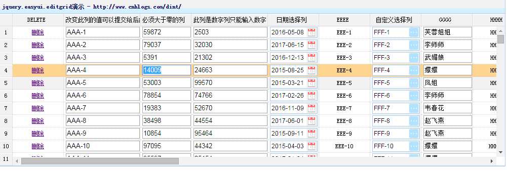 技术分享