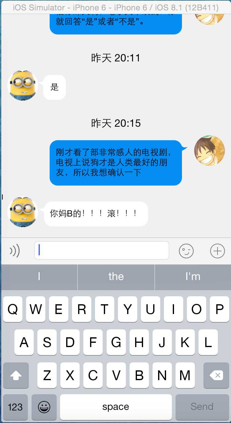 技术分享