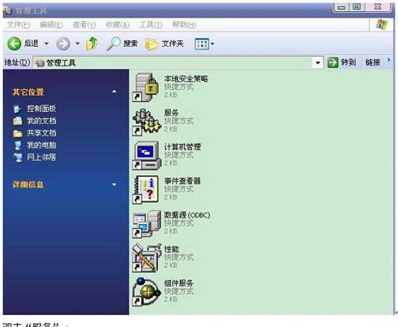 clip_image015