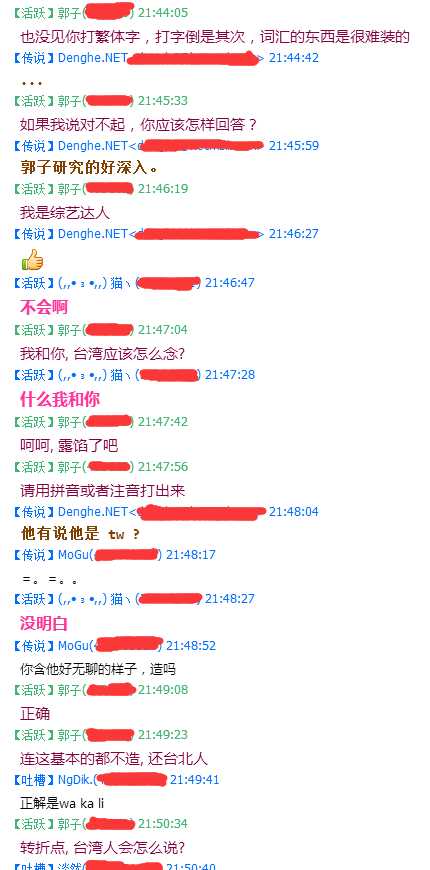 技术分享