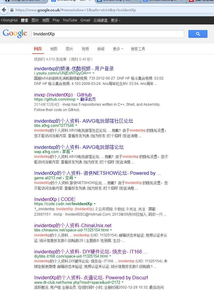 技术分享