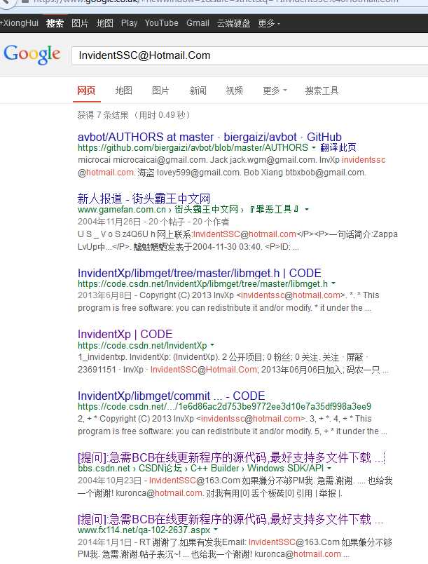 技术分享