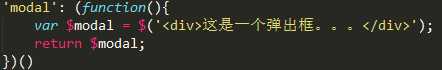 技术分享