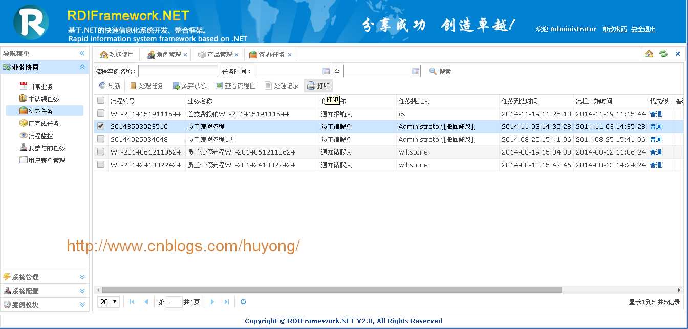 点击查看原始大小图片 bubuko.com,布布扣