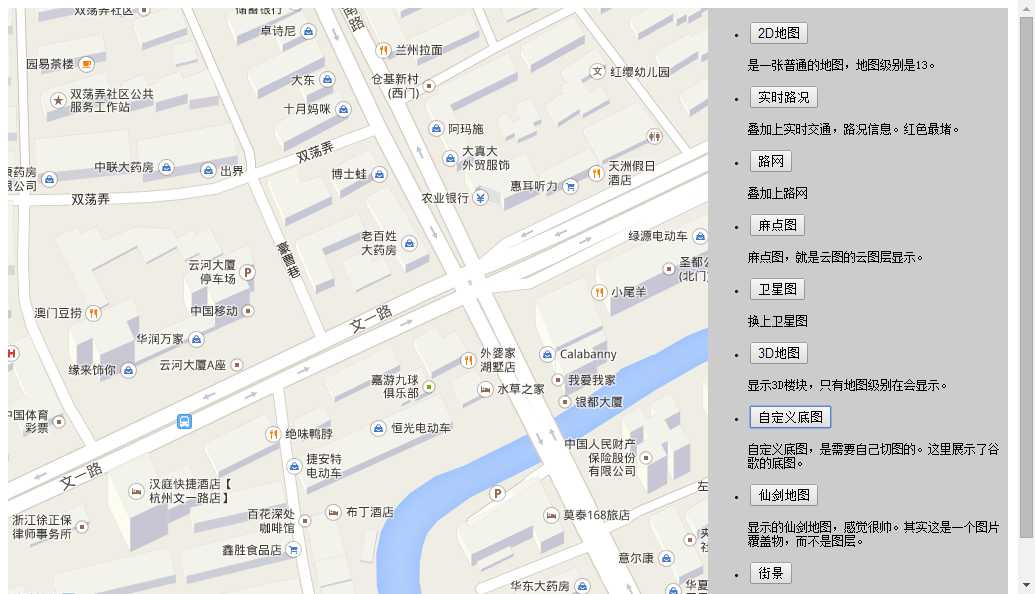 技术分享