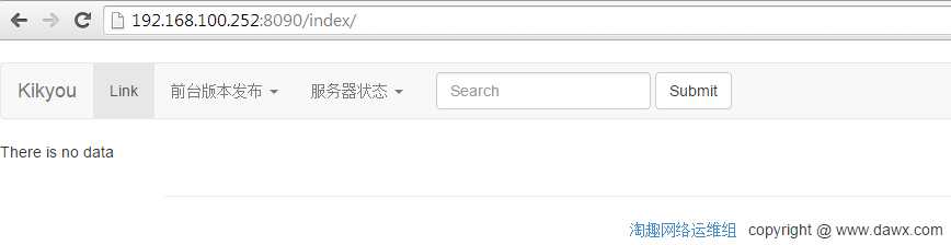 技术分享