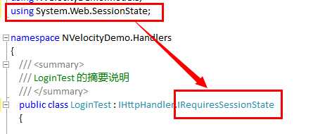 sessionstate