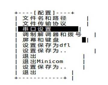 技术分享