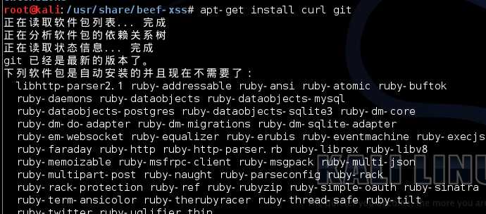 技术分享