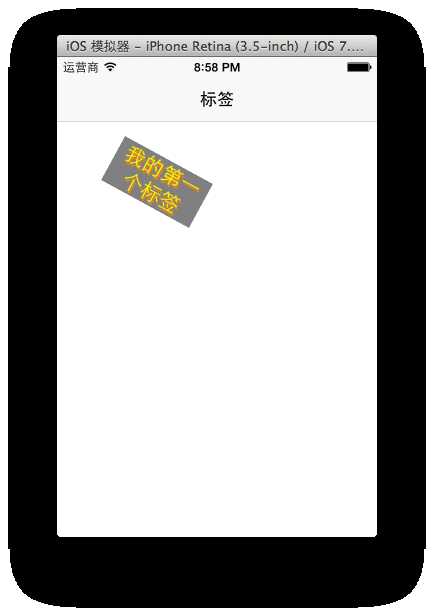 技术分享