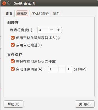 技术分享