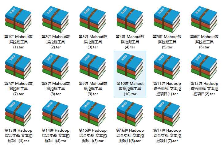 技术分享