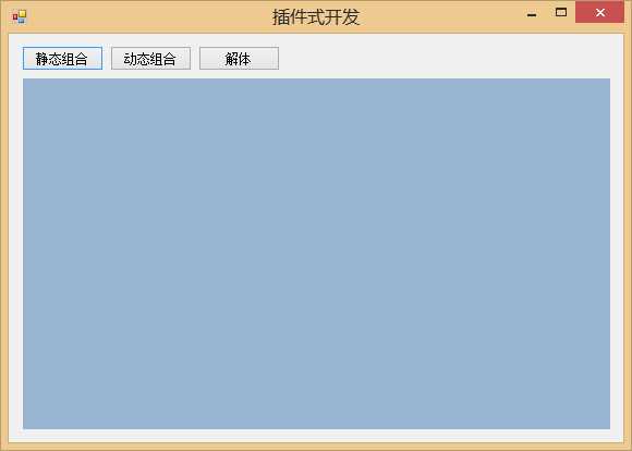 技术分享