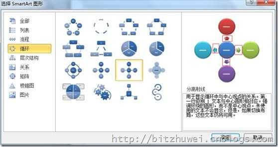 clip_image040