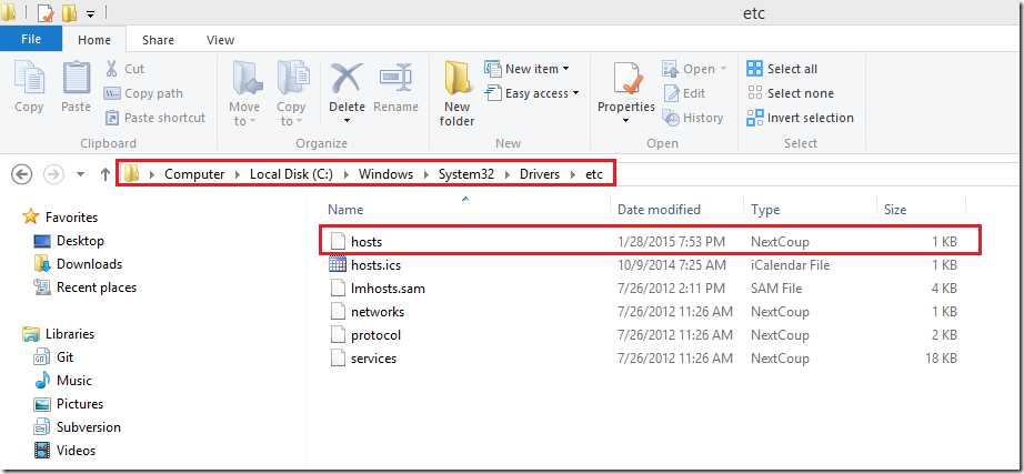 iis-reset-3