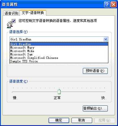 技术分享