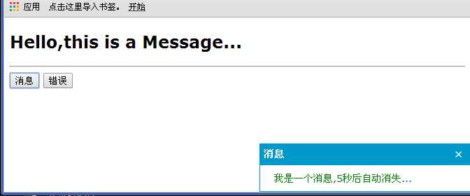 技术分享