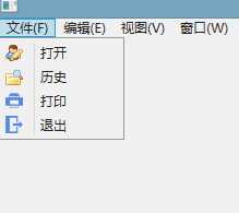 技术分享
