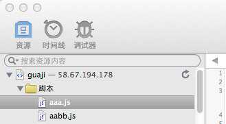 技术分享