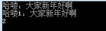 技术分享