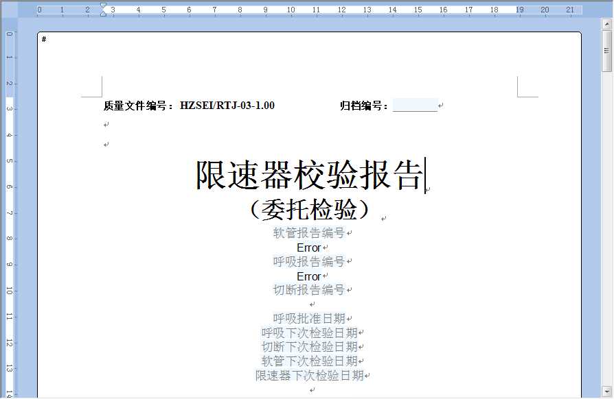 技术分享