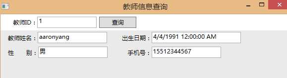 技术分享