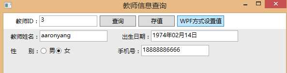 技术分享