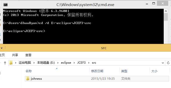技术分享