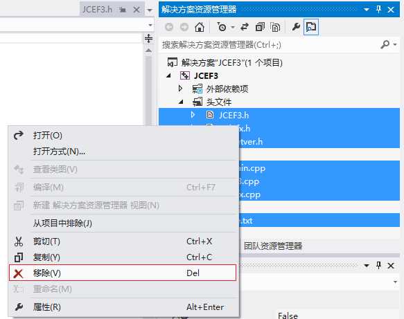 技术分享