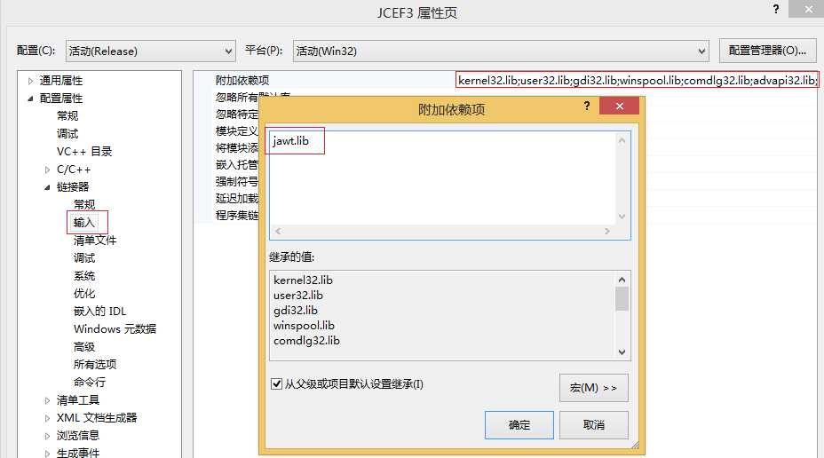 技术分享
