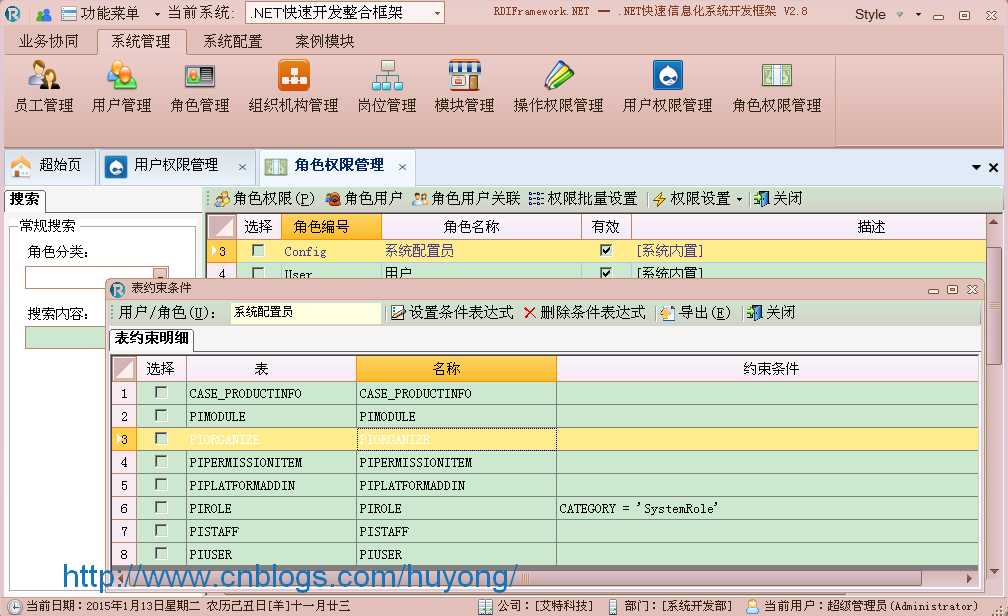 bubuko.com,布布扣