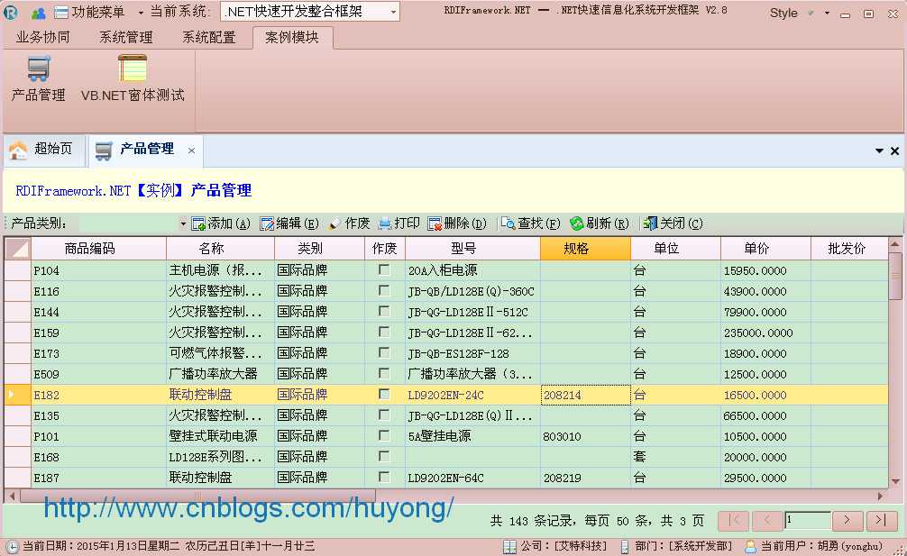 bubuko.com,布布扣