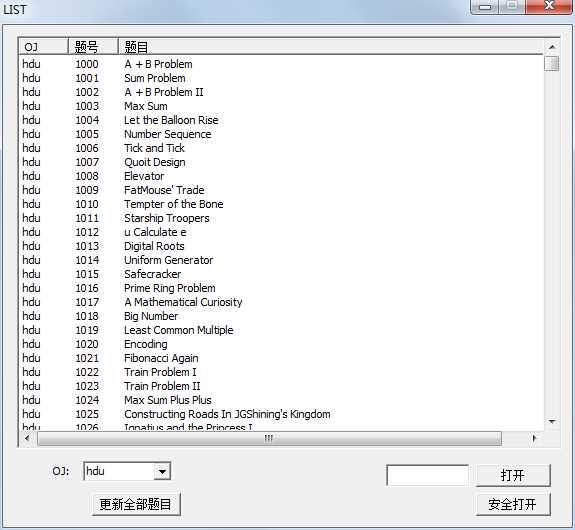 技术分享