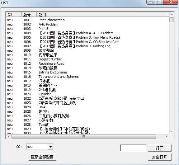 技术分享
