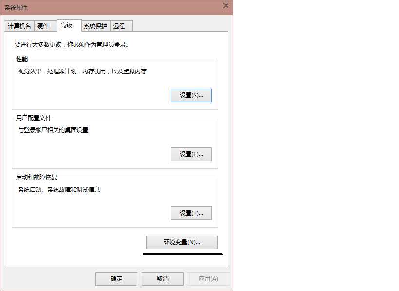 技术分享