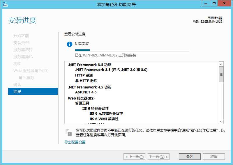 技术分享