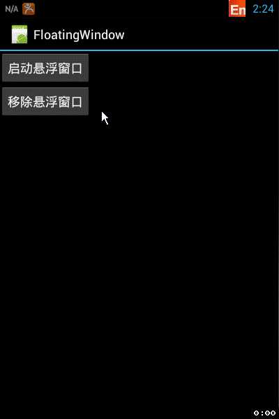 技术分享