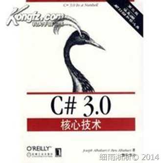 u=3966363880,4272631770&fm=21&gp=0