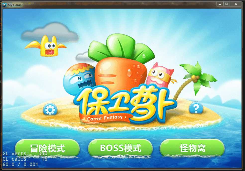 技术分享