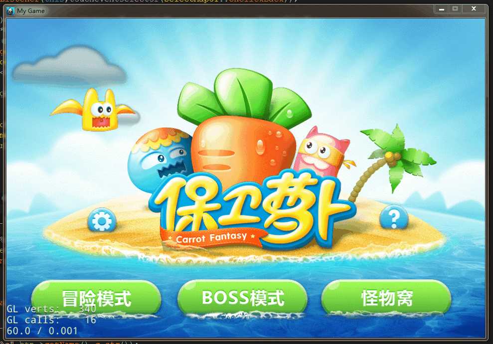 技术分享